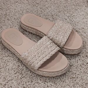Shu shop woven slides